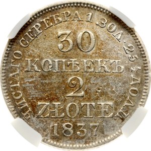 Russian-Polish 30 Kopecks - 2 Zlotych 1837 MW NGC AU 53