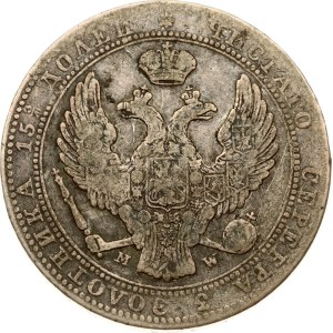 Russian-Polish 3/4 Roubles - 5 Zlotych 1838 MW