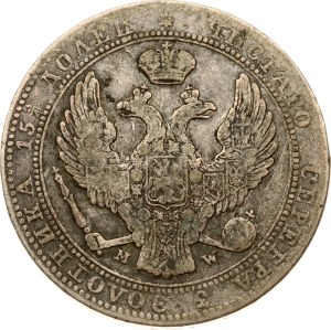 Russian-Polish 3/4 Roubles - 5 Zlotych 1838 MW