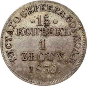 Russian-Polish 15 Kopecks - 1 Zloty 1839 MW (R)