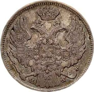 Russian-Polish 15 Kopecks - 1 Zloty 1839 MW (R)