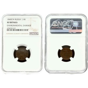 Russia 1/4 Kopeck 1840 CM (R) NGC XF DETAILS