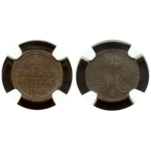 Russia 1/4 Kopeck 1840 CM (R) NGC XF DETAILS