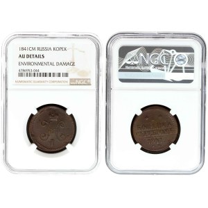Russia Kopeck 1841 CM NGC AU DETAILS RARE GRADE