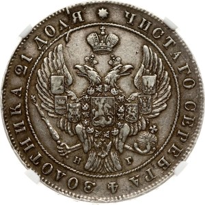 Russia Rouble 1841 СПБ-НГ Unbarred 'A' in 'MONETA' NGC AU 50