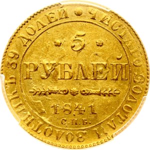 Russia 5 Roubles 1841 СПБ-АЧ PCGS MS 61