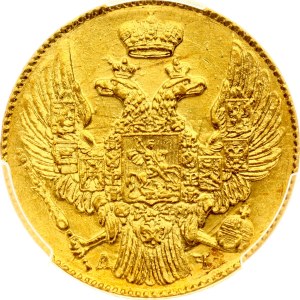 Russia 5 Roubles 1841 СПБ-АЧ PCGS MS 61