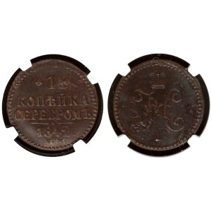 Russia Kopeck 1842 CM NGC XF DETAILS