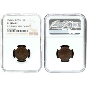 Russia 1/2 Kopeck 1842 CM NGC XF DETAILS