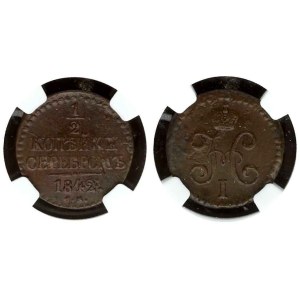 Russia 1/2 Kopeck 1842 CM NGC XF DETAILS
