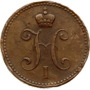 Russia 3 Kopecks 1842 СПМ