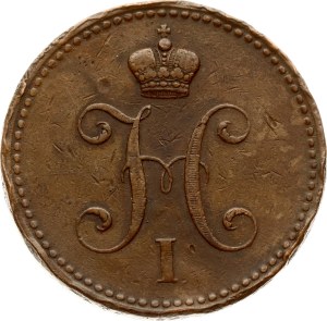 Russia 3 Kopecks 1842 СПМ
