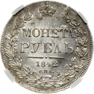 Russia Rouble 1842 СПБ-АЧ NGC MS 63