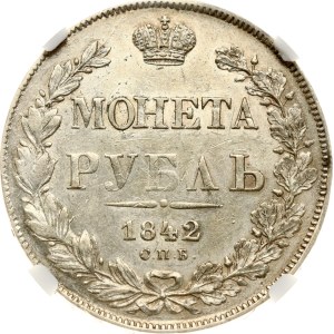 Russia Rouble 1842 СПБ-АЧ NGC AU 58