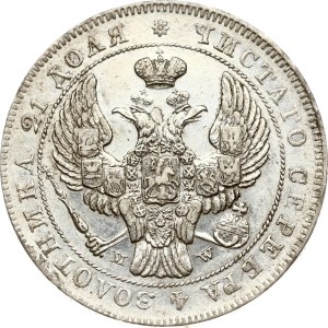 Russia Rouble 1842 MW