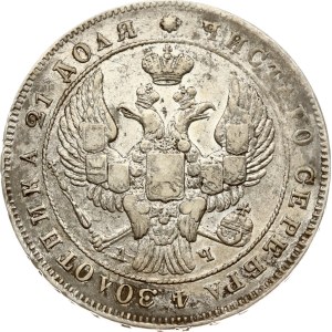 Russia Rouble 1842 СПБ-АЧ