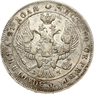 Russia Rouble 1842 СПБ-АЧ