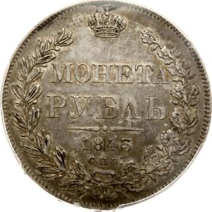 Russia Rouble 1843 СПБ-АЧ PCGS AU 55
