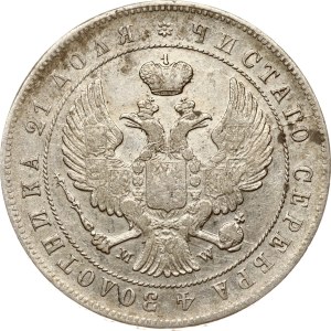 Russia Rouble 1844 MW