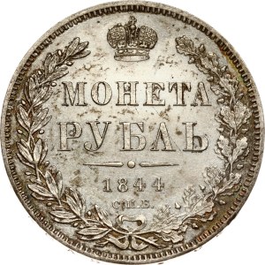 Russia Rouble 1844 СПБ-КБ