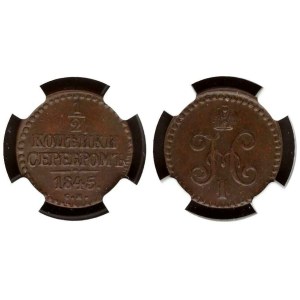Russia 1/2 Kopeck 1845 CM NGC XF DETAILS
