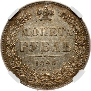 Russia Rouble 1846 СПБ-ПА NGC AU DETAILS