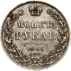 Russia Rouble 1846 СПБ-ПА