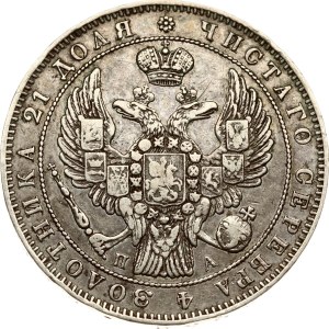 Russia Rouble 1846 СПБ-ПА