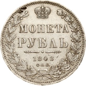 Russia Rouble 1848 СПБ-HI