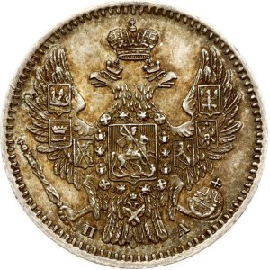 Russia 5 Kopecks 1849 СПБ-ПА