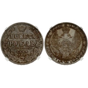 Russia Rouble 1849 СПБ-ПА NGC MS 61
