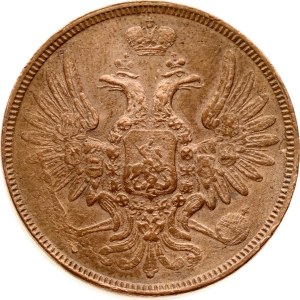 Russia 5 Kopecks 1852 ЕМ