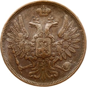 Russia 5 Kopecks 1852 ЕМ