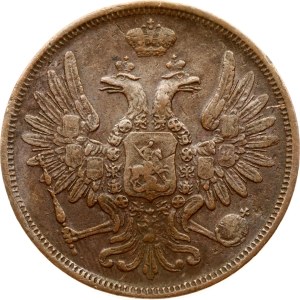 Russia 5 Kopecks 1852 ЕМ