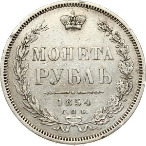 Russia Rouble 1854 СПБ-HI