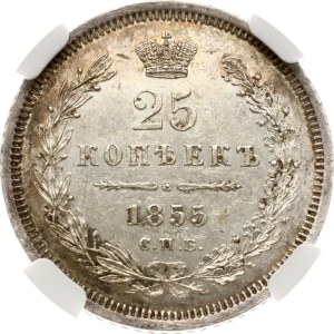 Russia 25 Kopecks 1855 СПБ-НІ NGC MS 62