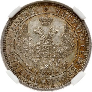 Russia 25 Kopecks 1855 СПБ-НІ NGC MS 62