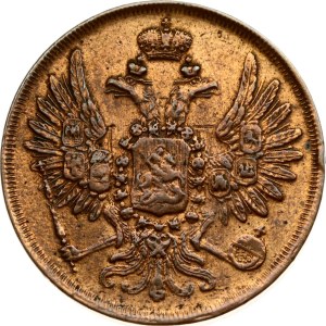 Russia 2 Kopecks 1856 ЕМ