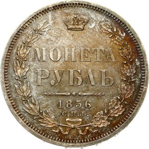 Russia Rouble 1856 СПБ-ФБ