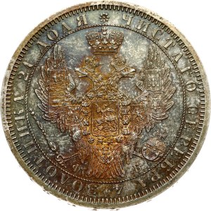 Russia Rouble 1856 СПБ-ФБ