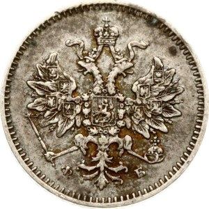 Russia 5 Kopecks 1859 СПБ-ФБ