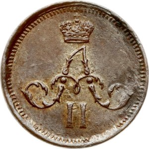 Russia Polushka 1859 ЕМ