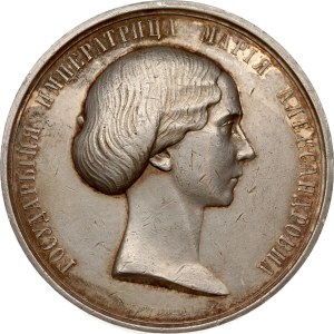 Russia Prize medal for female gymnasiums (R1)