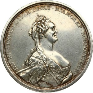 Russia Award Medal of the Liberal Economy Society (R1)