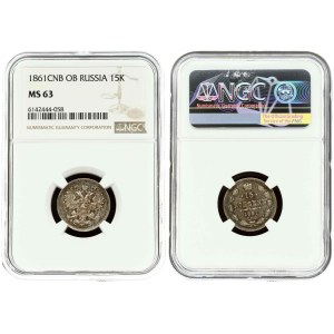 Russia 15 Kopecks 1861 СПБ-ФБ NGC MS 63