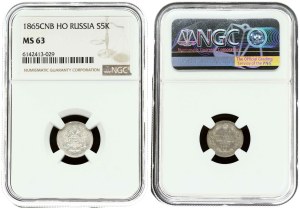 Russia 5 Kopecks 1865 СПБ-НФ NGC MS 63