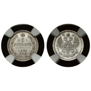 Russia 5 Kopecks 1865 СПБ-НФ NGC MS 63