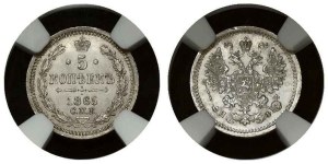 Russia 5 Kopecks 1865 СПБ-НФ NGC MS 63