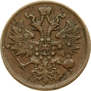 Russia 5 Kopecks 1865 ЕМ