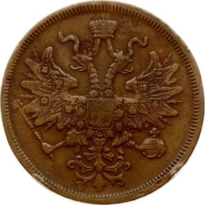 Russia 5 Kopecks 1866 ЕМ